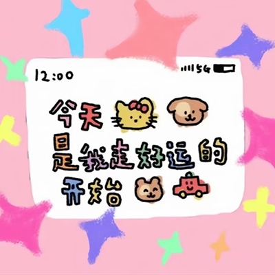 cg51.3fun｜揭秘虚拟奇幻之旅：体验“cg51.3fun”带来的精彩瞬间与自我价值-3