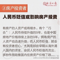 性vodafonewifi另类｜网络隐私警钟长鸣：Vodafone WiFi疑云揭示安全边界挑战-2