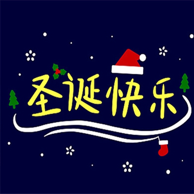 黄色软件下3.3.3｜恶意软件肆虐，网络安全警钟长鸣：“黄色陷阱”事件引全民关注-3