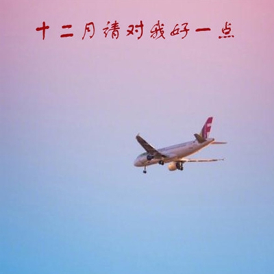 操B的软件｜揭秘“低俗应用”传播乱象：互联网监管漏洞与青年文化反思-5