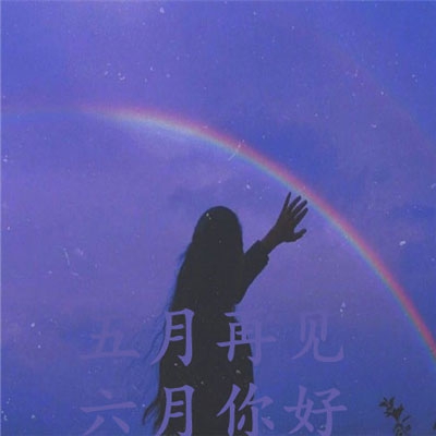 不知火舞和三个男孩｜电竞女神邂逅：三少年，一段电竞圈的温情传奇-4