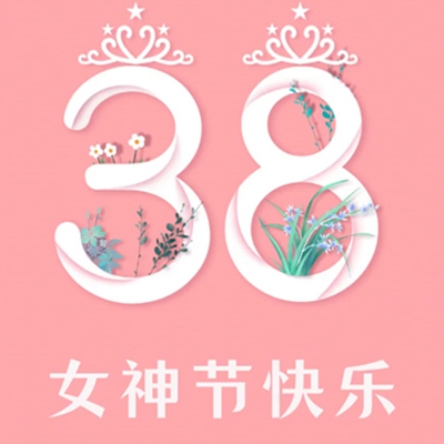 17吃瓜爆料黑料网曝门｜游戏圈风云再起：揭秘网曝门背后真相，行业自律共铸美好游戏未来-4
