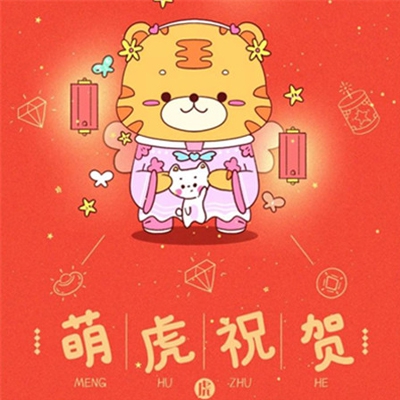 男生和女生做差差差的事APP｜性别差异碰撞乐园-4