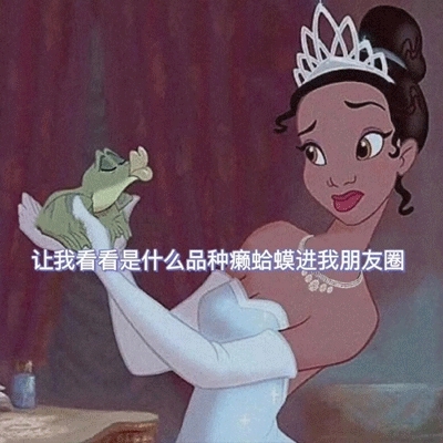 网站你应该明白意思吧｜网络迷雾破，真相猎人启航-5