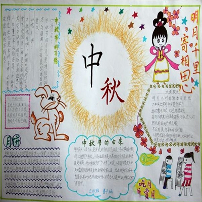 男人机机插女人机机｜颠覆感官极限，性别互动惊悚游戏体验，揭秘游戏新境界-4