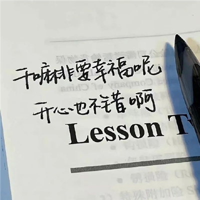 糟老头子至尊版app下载官方｜奇幻旅程，智慧老者，经典再现——探索至尊版游戏魅力-1
