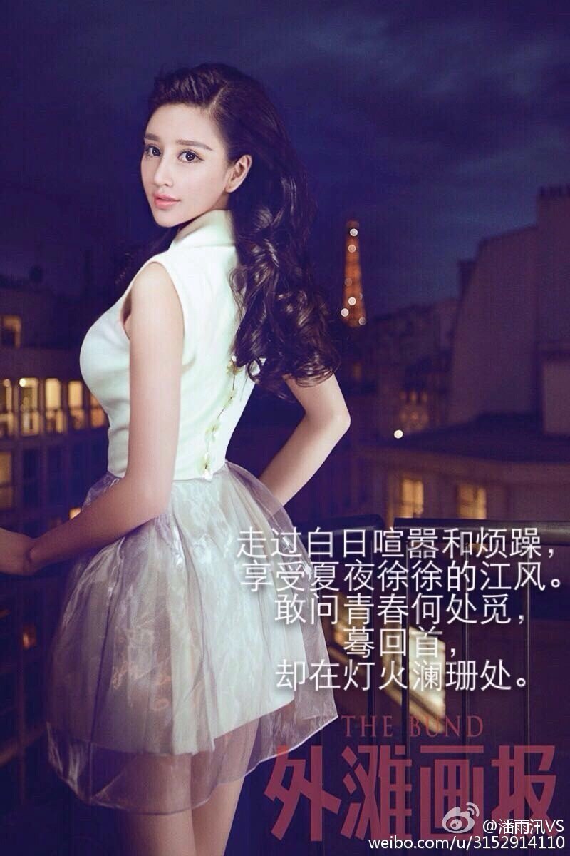 男生和女生搞基的软件｜“社交迷雾：揭秘争议软件，守护青少年健康成长防线”
