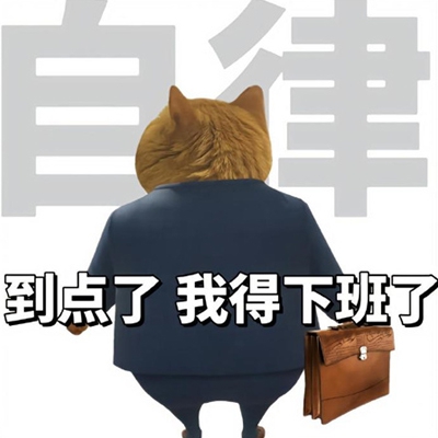 黄色软件app下载3.0.3免费装妆2023 - 百度｜美妆教程新潮流，安全内容共护航-5