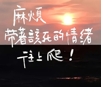 黄色软件下载3.0.3免费装妆2023｜焕新视觉盛宴，装点创意无限——2023免费装妆利器一触即达-5