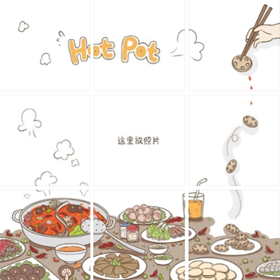吃春晚药后有多疯狂下一句是什么｜网络狂欢背后的反思：解码青少年价值观的迷失与引导-2