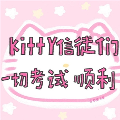 黄色入｜揭秘视觉盛宴：色彩“黄”动文化潮流，探索“黄色入”艺术魅力-4