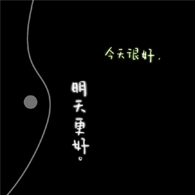 十大黄色软件排行｜暗网毒藤，你的点击正在喂养黑色产业链-4
