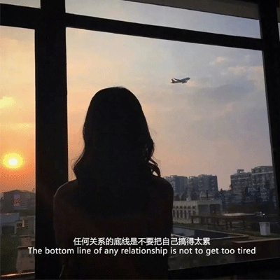 博雅和榜一大哥一直叫｜网络风云录：笑谈网络话题制造者，互动狂欢之旅-3