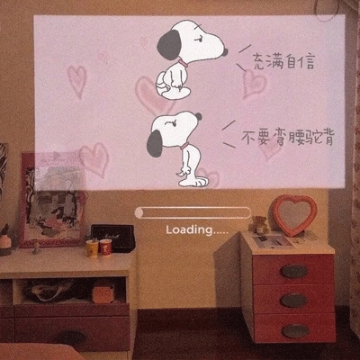 男生和女生在一起羞羞羞的APP｜“私密互动新天地，安全畅聊每一天，社交新潮流，道德探索之旅”-2