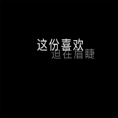 浪花直播｜互动新风尚引领，浪花直播创新领航网络直播新潮流-4