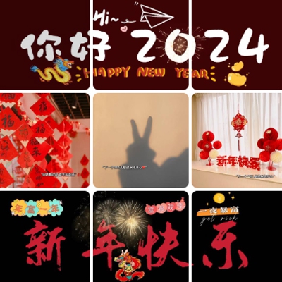 机机对机机手机免费下载大全最新版安卓手机｜应用乐园，畅享精选，安全无忧，指尖一触即达-4