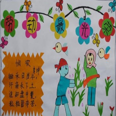 被男按摩师按到花蒂喷潮口述｜揭秘按摩师神秘手法：花蒂按摩开启身心愉悦之旅-4