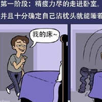 性一交一性一爱｜探索情感新境界：科技游戏融合性爱元素，引领玩家体验心灵之旅-5