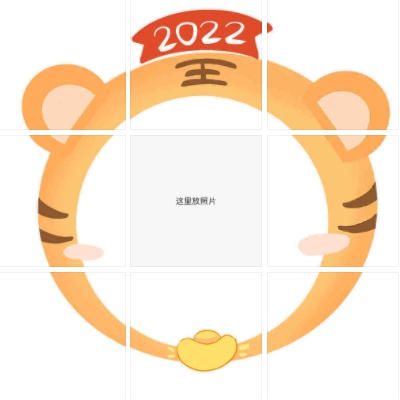 动漫版打朴克｜跨界融合新风尚，动漫牌桌传奇盛宴-5
