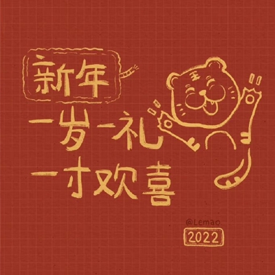 中国AV片｜互联网时代下：AV行业监管难题与未来展望，探寻市场需求与法律平衡之道-2