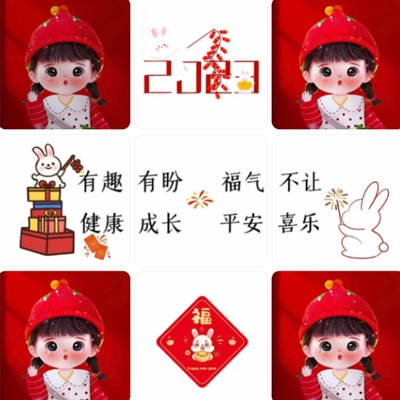 赤裸软件｜隐私守护者：揭秘网络陷阱，安全游戏每一天-3