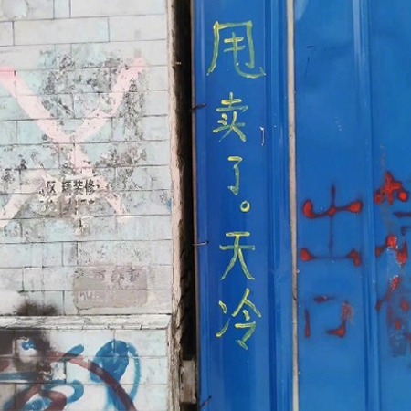 年少不知熟如好88AⅤ｜网络迷踪，青春解码：探索成长轨迹-4
