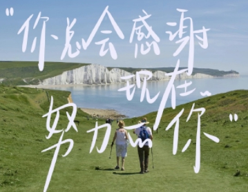 打屁股外国网站｜守护国游荣耀，品质创新赢未来，本土游戏盛宴来袭-5