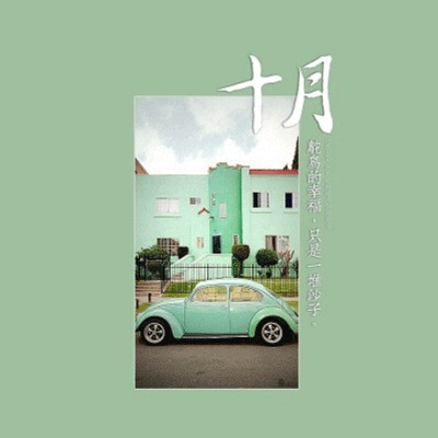 三色黄是哪三色｜探寻三色黄的奥秘：传统文化中的色彩瑰宝，引发网友热议与传承思考-4