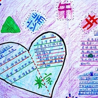 东京热APP大全｜揭秘东京热娱乐应用热潮：创新内容与技术驱动下的社会文化影响与监管挑战
