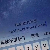 插进女生的软件｜科技编织快乐纽带，创新互动解锁生活新篇-5