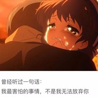 男人和女人桶APP｜趣味社交新天地，畅享游戏无限乐-4