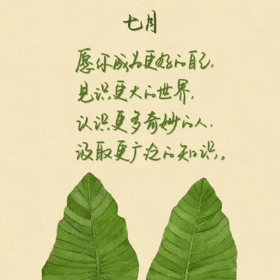 八重神子和丘丘人繁衍后代的视频｜《神秘传说》八重神子与丘丘人后代揭秘：跨种族爱情引发热议，萌娃实力圈粉！-4