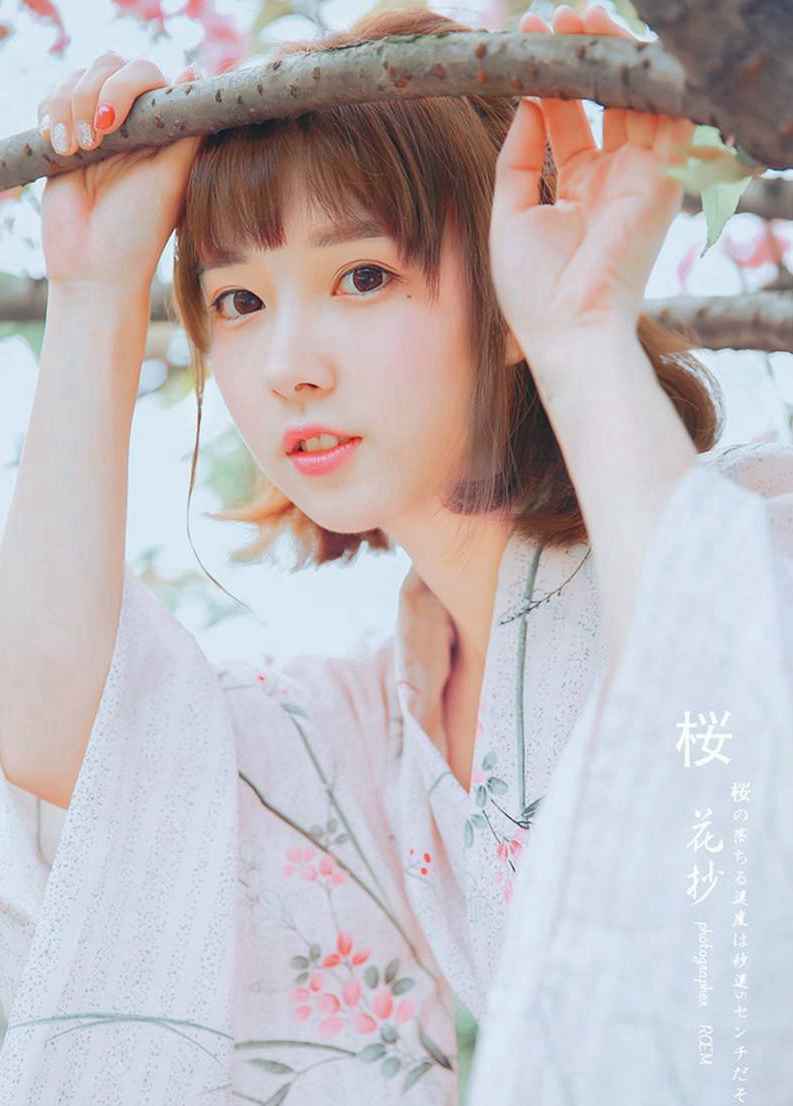 麻花传MD0044苏蜜清歌沈娜娜｜琴韵剑影，古风探险，双姝共舞神秘境-2