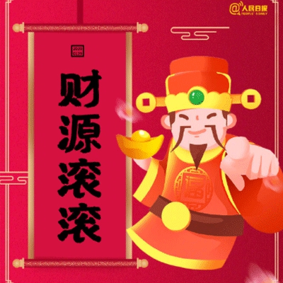 黄www.｜“网络暗流涌动，全民共筑清朗天空——打击色情产业链，守护青少年健康成长”-5