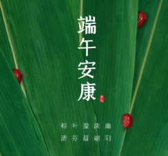 公交车上拨开奶罩揉吮奶头图片｜文明守序，公交安全之旅-1