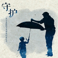 男按摩师用舌头伸进我下面｜按摩风云：揭秘行业隐秘，守护消费者权益-4