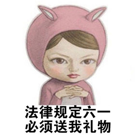 bt中文在线www｜新平台bt中文在线引领潮流，打造便捷个性化阅读新体验-5