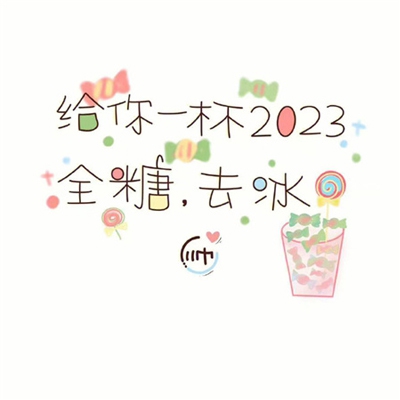 乌兰图雅全祼人体照｜艺术裸韵，道德思辨之旅-4