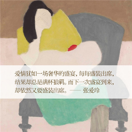 男女之间的那些差差差APP｜性别差异趣味探索，互动游戏让你懂异性——体验《差差差APP》-4