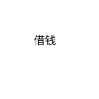斗罗大陆色情游戏｜版权守护，青春护航：揭秘网络监管新篇章-5
