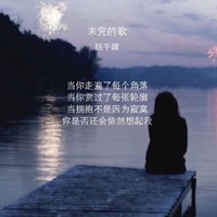 男人的香蕉插进女人的桃子里｜网络争议图引热议：性暗示还是低俗表达？社会价值观与网络环境面临拷问-2