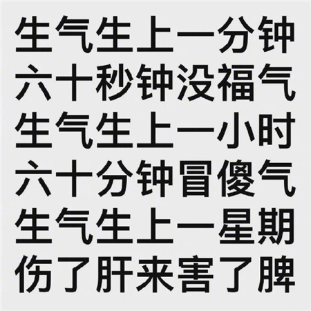 三上悠亚解禁-5