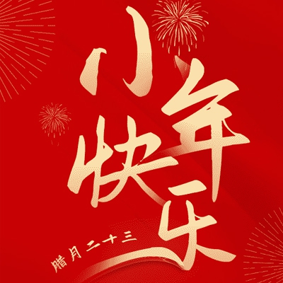 8x8x海外华为永久｜华为8x8强强联手，共筑全球通讯新篇章-5