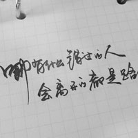 404禁止软件下载｜揭秘数字迷雾：探秘“404页面”背后软件下载困境与安全启示-1
