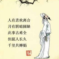 男体育生自慰出精｜青春期困惑下的警示：校园自慰事件唤起心理健康教育反思-4