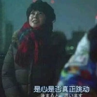 男生和女生差差很痛的APP｜性别差异趣味互动，助力构建和谐平等社会——揭秘“性别差异认知APP”-3