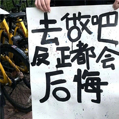 黄色AVapp｜清朗网络，守护青春，文明指尖游戏之旅-3
