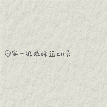 黄色软件下载3.0免费版｜网络净化行动亟需升级：揭秘“隐秘色情下载”软件风波-4