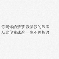 男生差女生下载｜揭秘性别差异，探寻游戏下载新天地-5