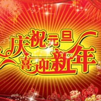 黄色app导航｜揭秘暗网迷雾，守护清朗网络之旅-4